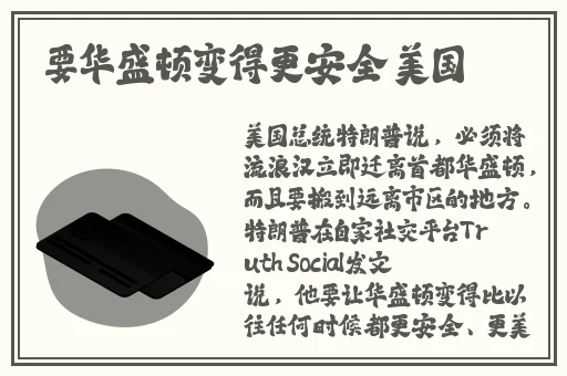 草莓丝瓜榴莲秋葵污免费下载苹果