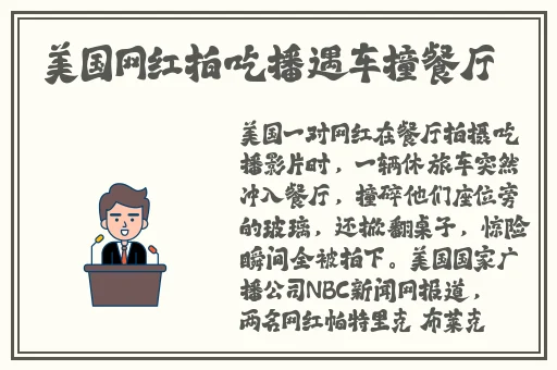 野花高清在线观看免费3