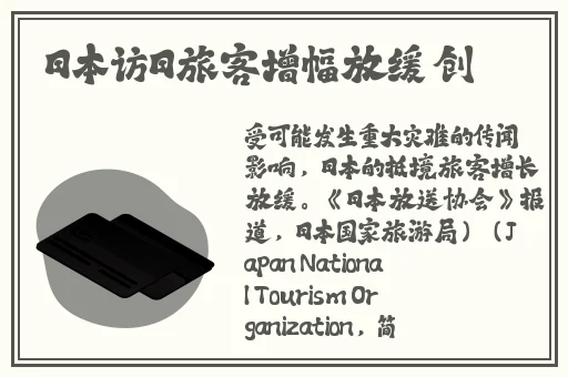 已满18岁点此打开新世界大门