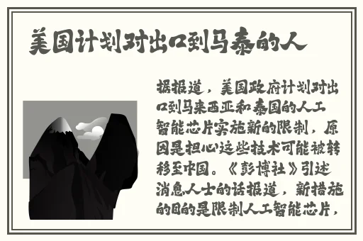 **激情综合久久久久蜜桃