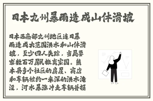 羞羞漫画免费登陆网址