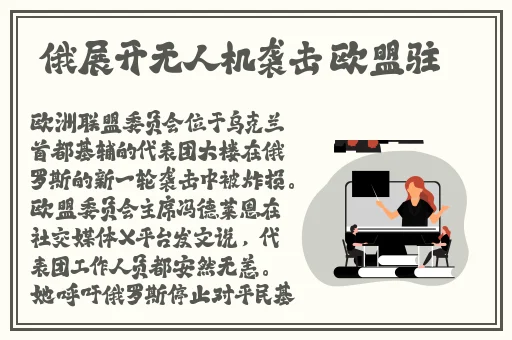 xfb88幸福宝榴莲隐藏入口