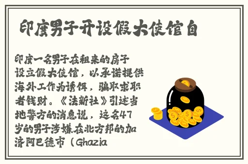 gary中国青少年