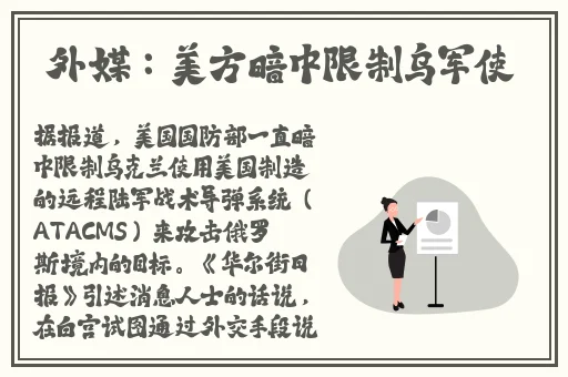 两个人啪啪**一起草