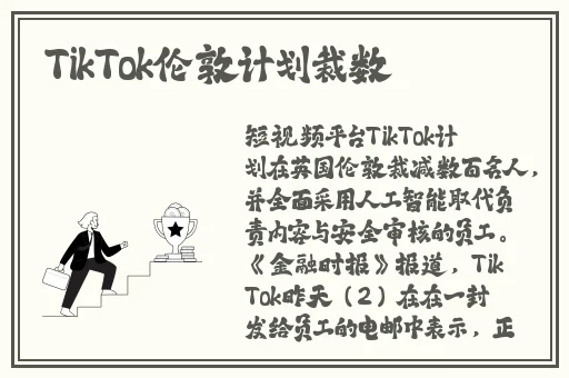 91黑料