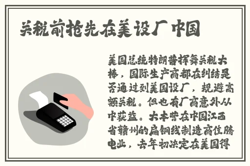 暖暖 免费高清 日本